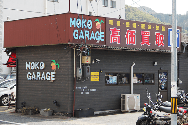 ホームページをリニューアルいたしました